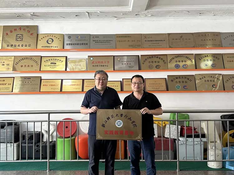 Ruitang Technology đã chung tay với Đại học Xingzhi bình thường của Chiết Giang để cùng nhau xây dựng một cơ sở giáo dục thực tế, mở một chương mới trong việc tích hợp công nghiệp và giáo dục